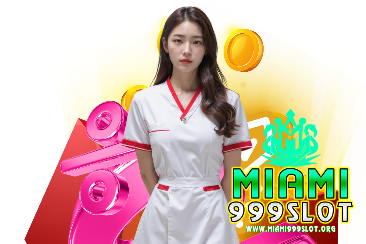 miami999 slot สมัคร